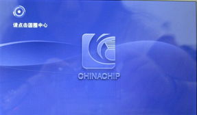 BM888 8G MP3播放器 130首歌曲的随身音乐伴侣